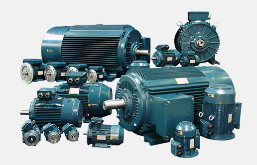 PUMPS & MOTORS